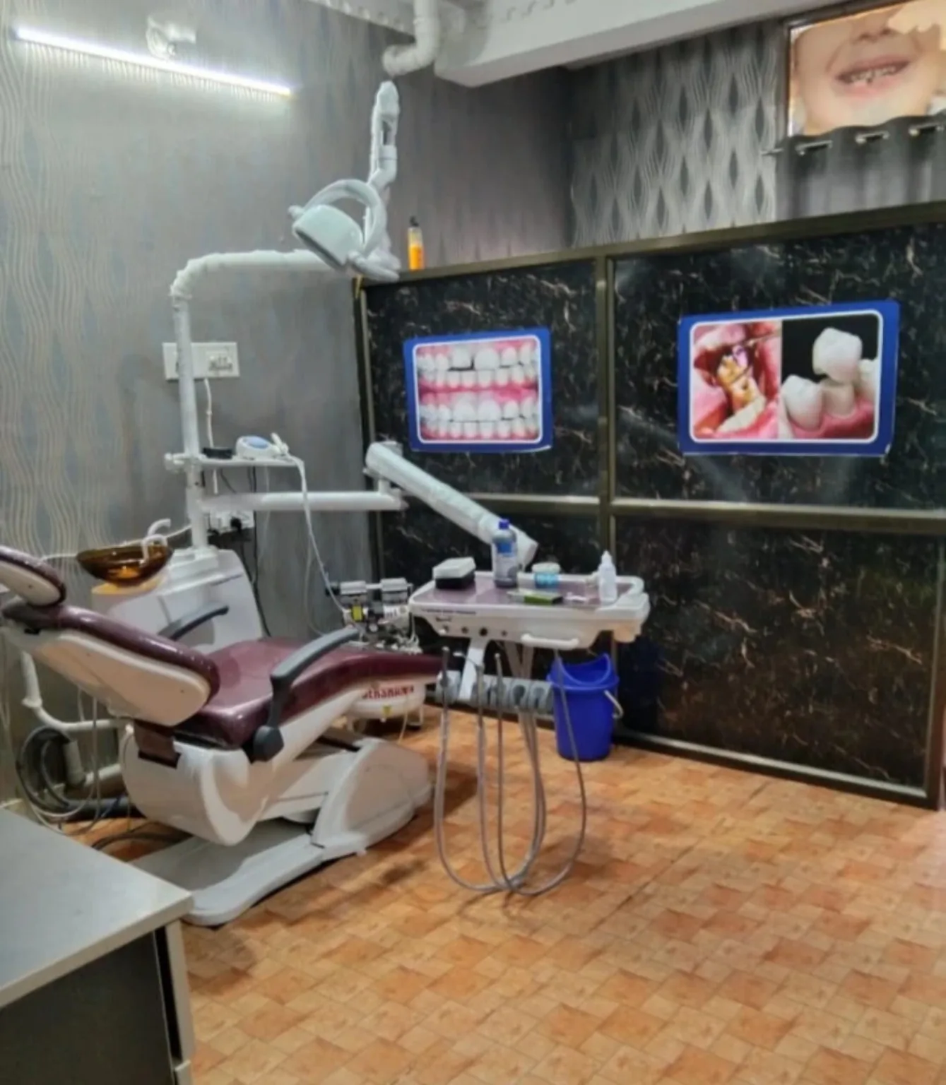 Dental
